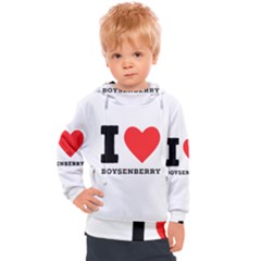 I Love Boysenberry  Kids  Hooded Pullover by ilovewhateva