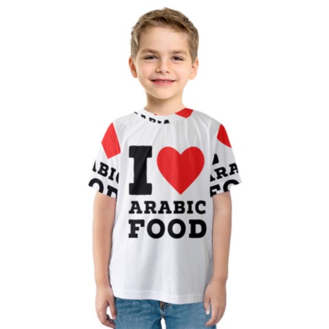 I Love Arabic Food Kids  Sport Mesh Tee by ilovewhateva