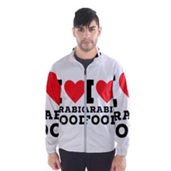 I Love Arabic Food Men s Windbreaker by ilovewhateva