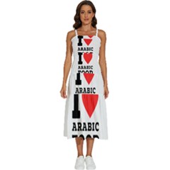 I Love Arabic Food Sleeveless Shoulder Straps Boho Dress by ilovewhateva