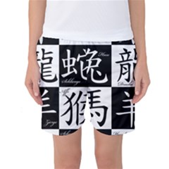 Chinese Zodiac Signs Star Women s Basketball Shorts by pakminggu