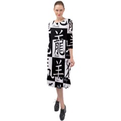 Chinese Zodiac Signs Star Ruffle End Midi Chiffon Dress by pakminggu