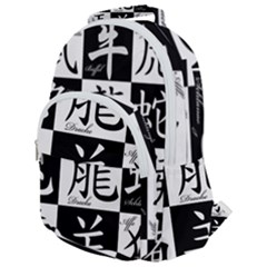 Chinese Zodiac Signs Star Rounded Multi Pocket Backpack by uniart180623