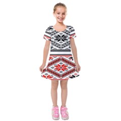 Bulgarian Kids  Short Sleeve Velvet Dress by nateshop