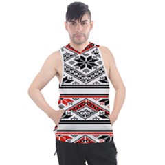 Bulgarian Men s Sleeveless Hoodie by nateshop