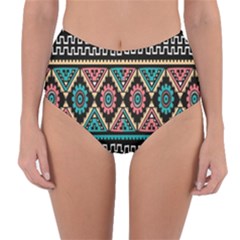 Aztec Wallpaper Reversible High-waist Bikini Bottoms