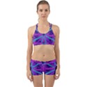 Wallpaper Tie Dye Pattern Back Web Gym Set View1