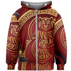 Holiday, Chinese New Year, Year Of The Tiger Kids  Zipper Hoodie Without Drawstring by nateshop