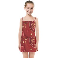 Holiday, Chinese New Year, Kids  Summer Sun Dress