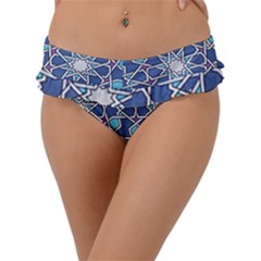 Islamic Ornament Texture, Texture With Stars, Blue Ornament Texture Frill Bikini Bottoms by nateshop