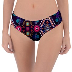 Pattern, Ornament, Motif, Colorful Reversible Classic Bikini Bottoms