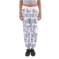 Blackboard Algorithms Black And White Pattern Women s Jogger Sweatpants by dflcprintsclothing