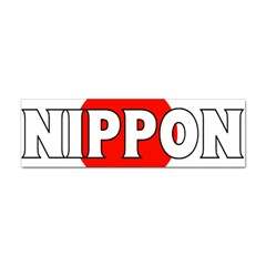 Japan(nippon) Bumper Sticker by worldbanners