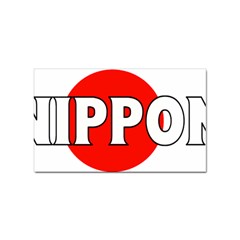 Japan(nippon) Sticker 10 Pack (rectangle) by worldbanners