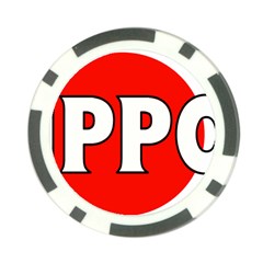 Japan(nippon) Poker Chip by worldbanners