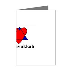 Heartstar Mini Greeting Card by Thanksgivukkah