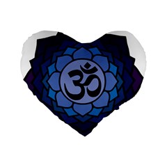Ohm Lotus 01 16  Premium Flano Heart Shape Cushion  by oddzodd