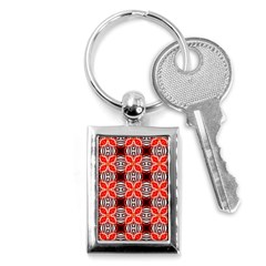 Cute Pretty Elegant Pattern Key Chain (rectangle)