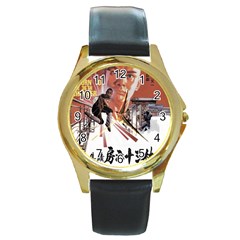 Shao Lin Ta Peng Hsiao Tzu D80d4dae Round Leather Watch (gold Rim) 