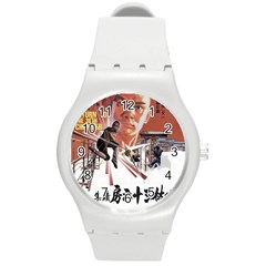 Shao Lin Ta Peng Hsiao Tzu D80d4dae Plastic Sport Watch (medium)