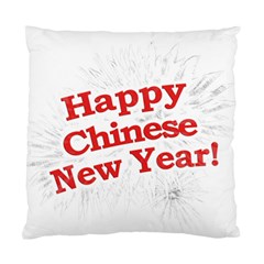 Happy Chinese New Year Design Standard Cushion Case (two Sides)