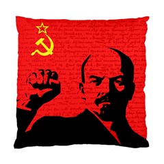 Lenin  Standard Cushion Case (one Side) by Valentinaart