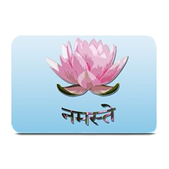 Namaste - Lotus Plate Mats by Valentinaart