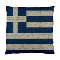 Vintage Flag - Greece Standard Cushion Case (two Sides) by ValentinaDesign