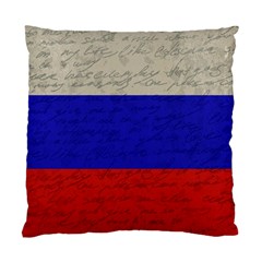 Vintage Flag - Russia Standard Cushion Case (one Side) by ValentinaDesign