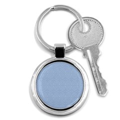 Seamless Lines Concentric Circles Trendy Color Heavenly Light Airy Blue Key Chains (round) 