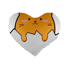 Yellow Cat Egg Standard 16  Premium Flano Heart Shape Cushions by Catifornia