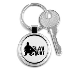 Slav Squat Key Chains (round) 