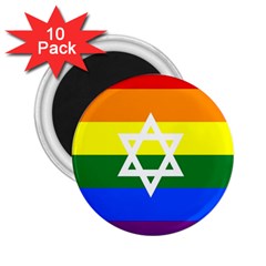 Gay Pride Israel Flag 2 25  Magnets (10 Pack)  by Valentinaart