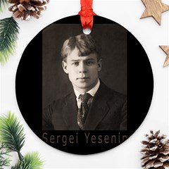 Sergei Yesenin Ornament (round) by Valentinaart