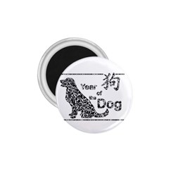 Year Of The Dog - Chinese New Year 1 75  Magnets by Valentinaart