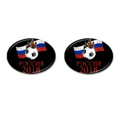 Russia Football World Cup Cufflinks (oval)