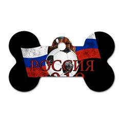 Russia Football World Cup Dog Tag Bone (two Sides) by Valentinaart