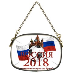 Russia Football World Cup Chain Purses (two Sides)  by Valentinaart