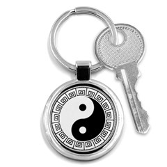 Yin Yang Eastern Asian Philosophy Key Chains (round)  by Pakrebo