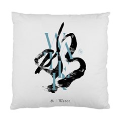 Water Calligraphy  Standard Cushion Case (one Side) by EMWdesign