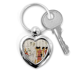 Egyptian Design Men Worker Slaves Key Chain (heart) by Sapixe