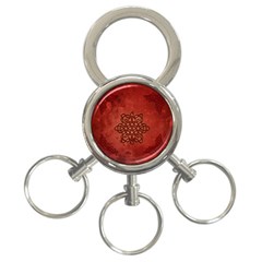 Elegant Decorative Celtic Knot 3-ring Key Chain