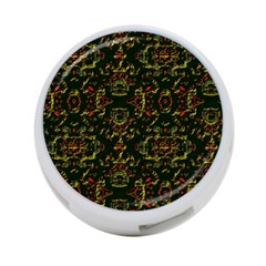 Seamless Pattern Background 4-port Usb Hub (one Side)