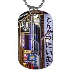 Shinjuku District Urban Night Scene, Tokyo Japan Dog Tag (two Sides)