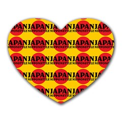 Japan Nippon Style - Japan Sun Heart Mousepads by DinzDas