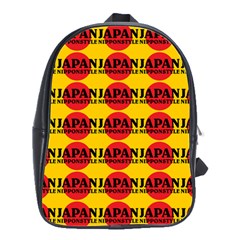 Japan Nippon Style - Japan Sun School Bag (large) by DinzDas