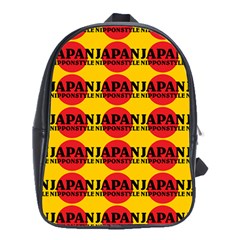 Japan Nippon Style - Japan Sun School Bag (xl) by DinzDas