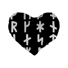 Younger Futhark Rune Set Collected Inverted Standard 16  Premium Flano Heart Shape Cushions by WetdryvacsLair