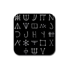 Heinrich Cornelius Agrippa Of Occult Philosophy 1651 Malachim Alphabet Collected Inverted Square Rubber Square Coaster (4 Pack)  by WetdryvacsLair