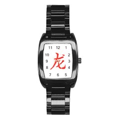 Dragon Hieroglyph Stainless Steel Barrel Watch by goljakoff